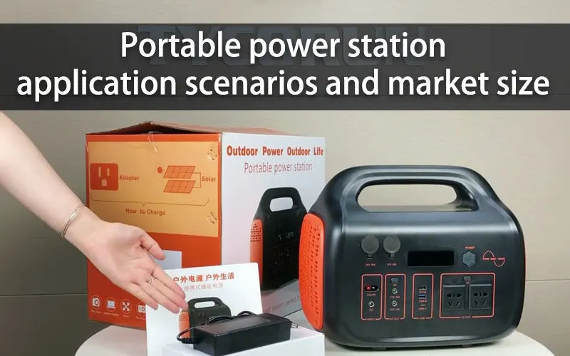 Portable power station application scenarios and market size