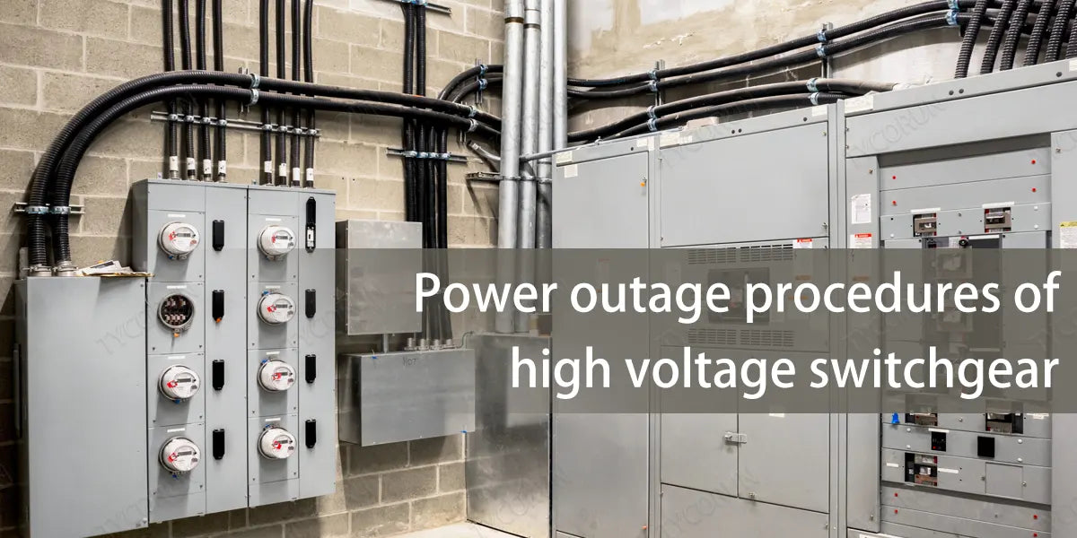 Power-outage-procedures-of-high-voltage-switchgear