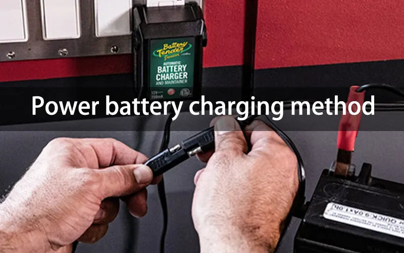 Power battery charge method