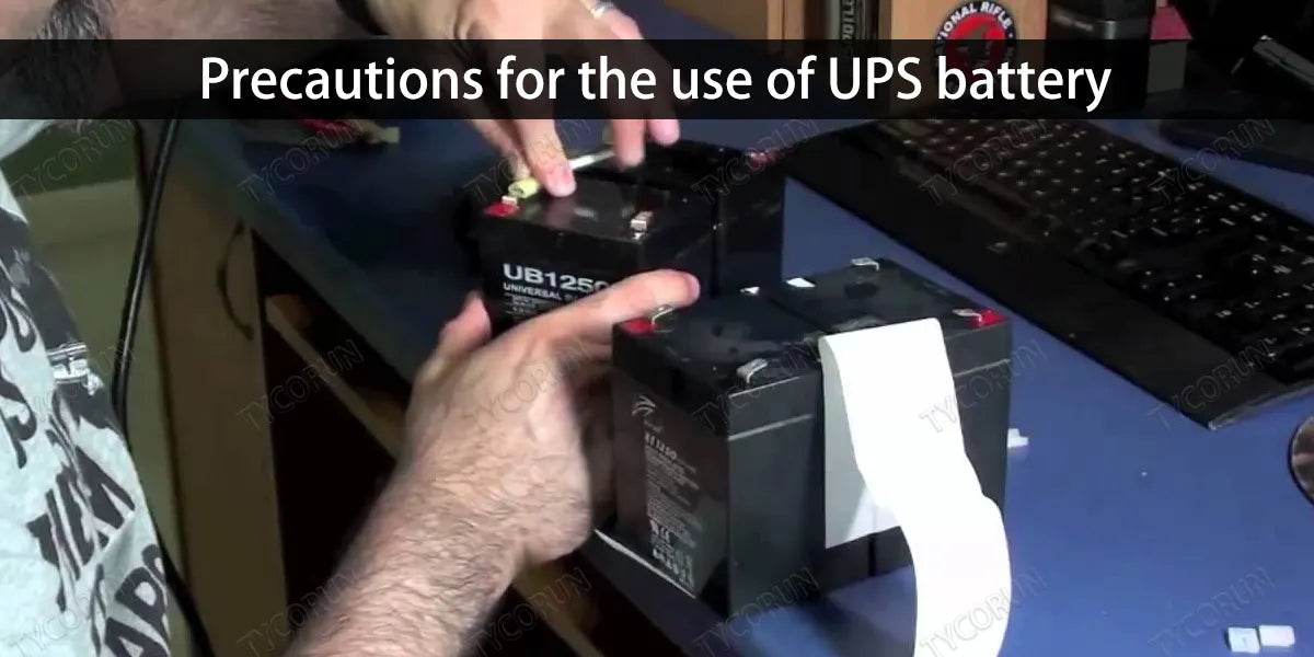 Precautions-for-the-use-of-UPS-battery