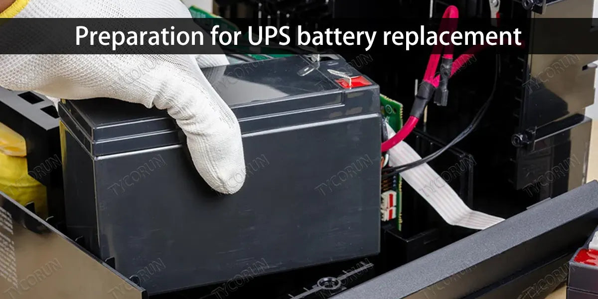 Preparation-for-UPS-battery-replacement