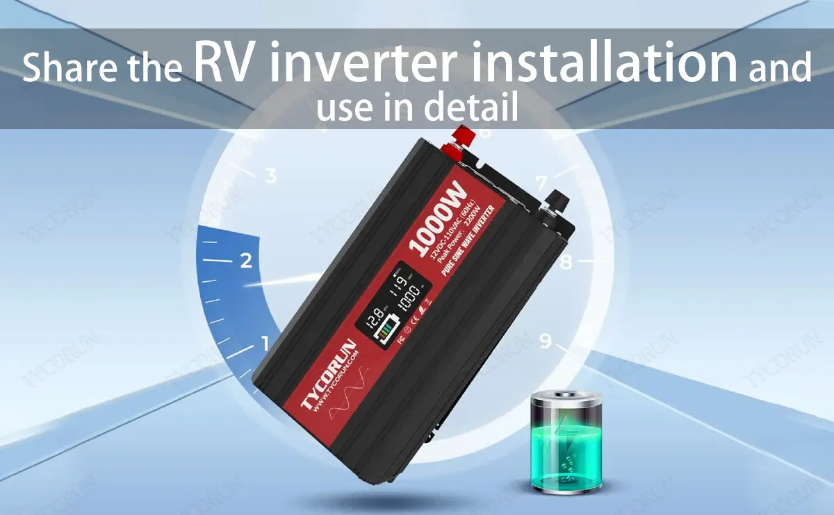 Share the RV inverter installation and use in detail