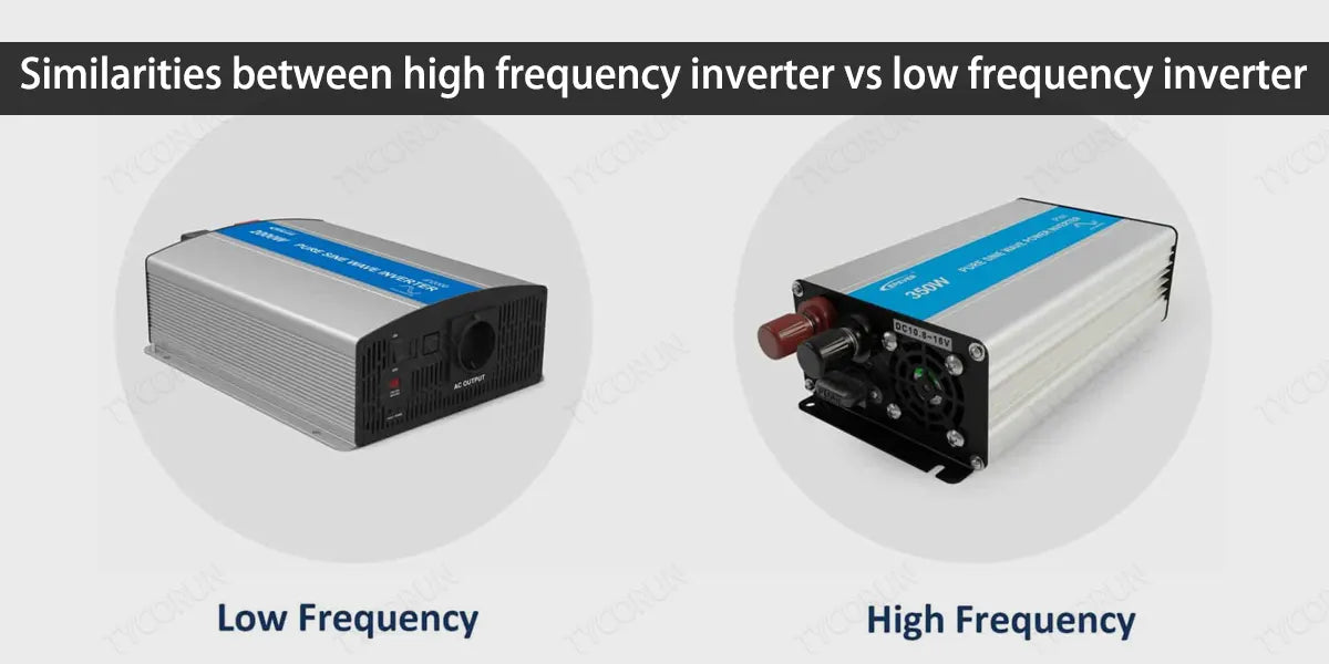 Similarities-between-high-frequency-inverter-vs-low-frequency-inverter
