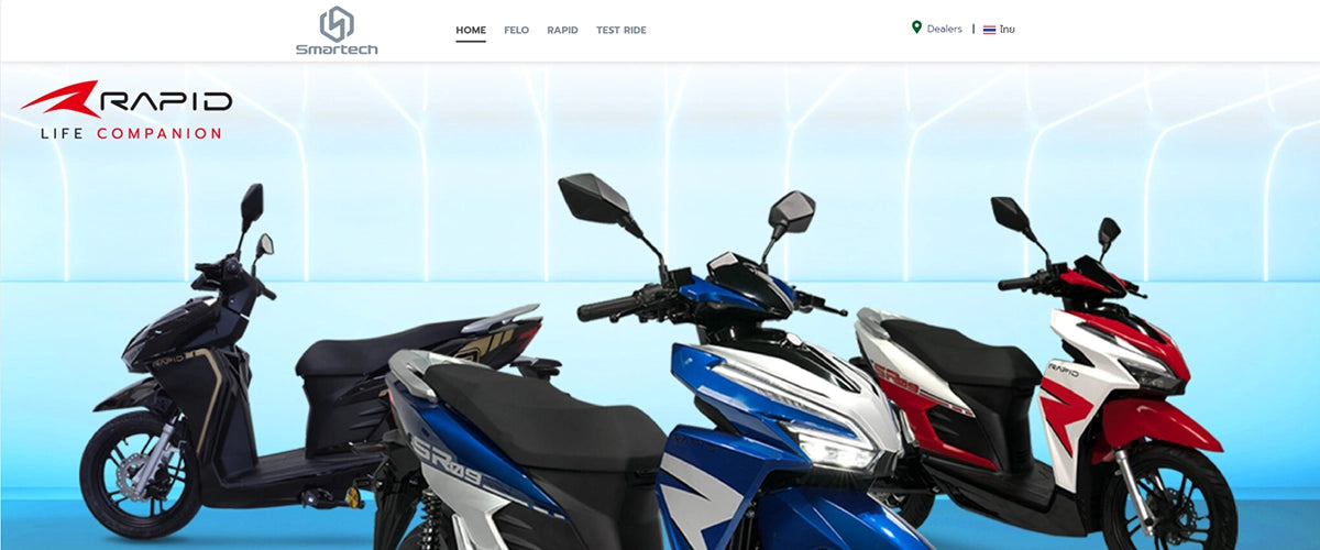 Smartech Motor website