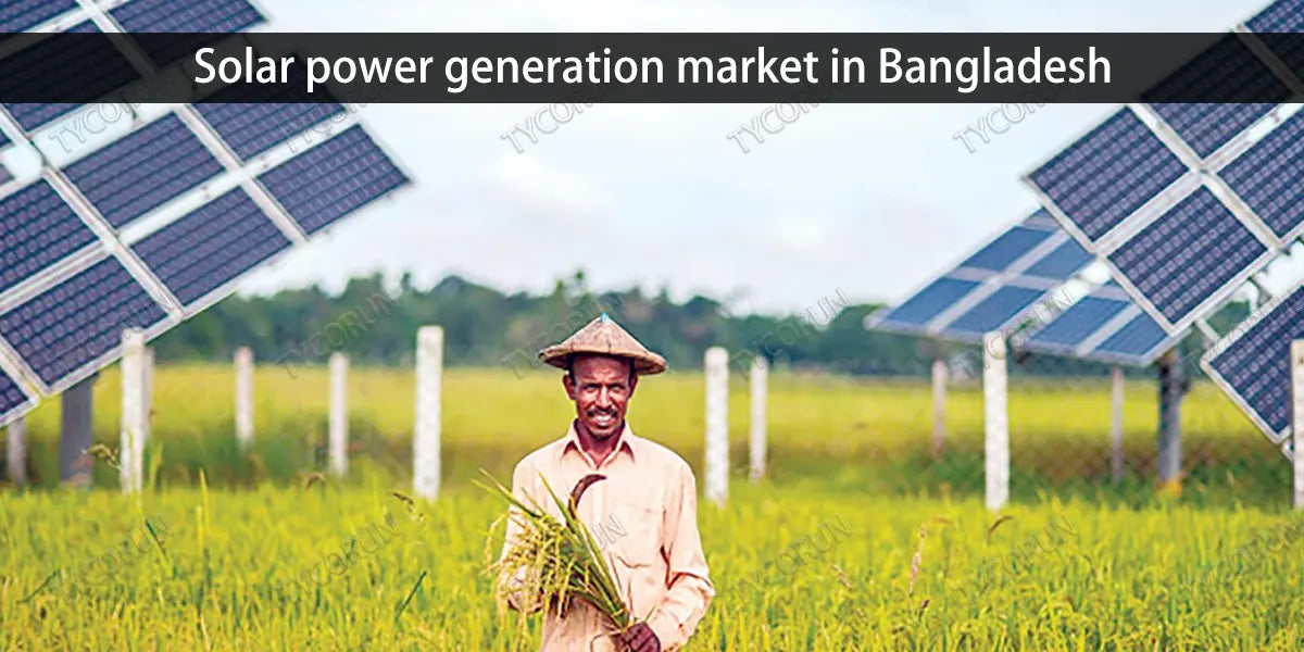 Solar-power-generation-market-in-Bangladesh