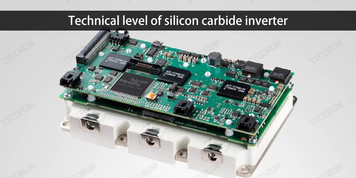 Technical level of silicon carbide inverter