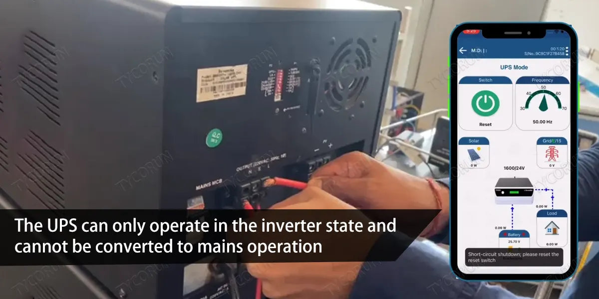 The-UPS-can-only-operate-in-the-inverter-state-and-cannot-be-converted-to-mains-operation