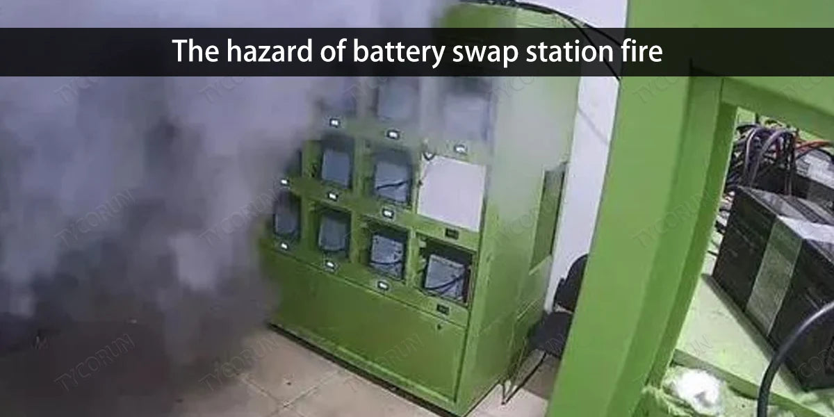 The hazard of battery swap station fire