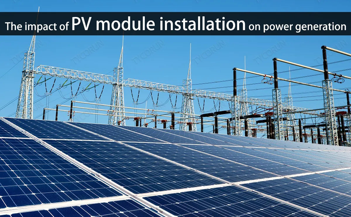 The impact of PV module installation on power generation