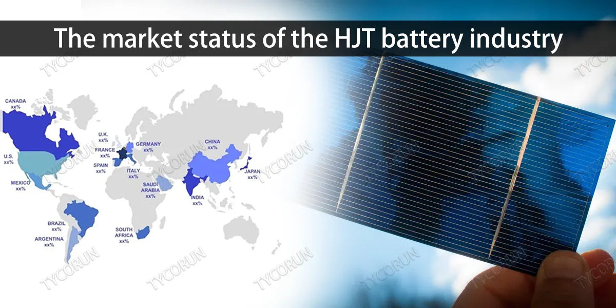 The market status of the HJT battery industry