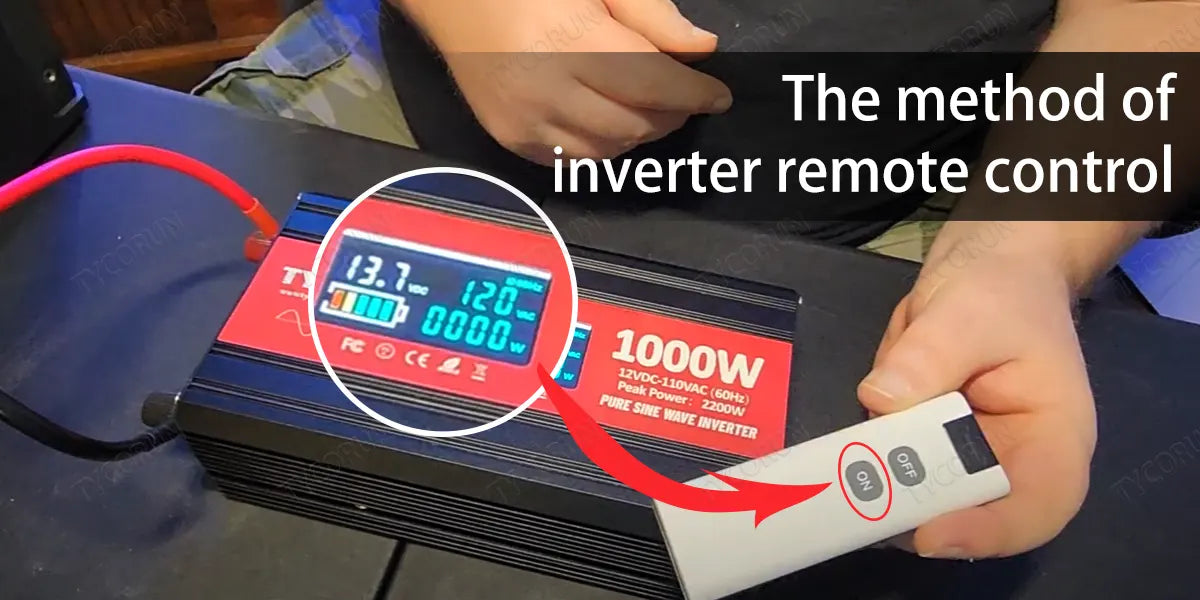 The method of inverter remote control