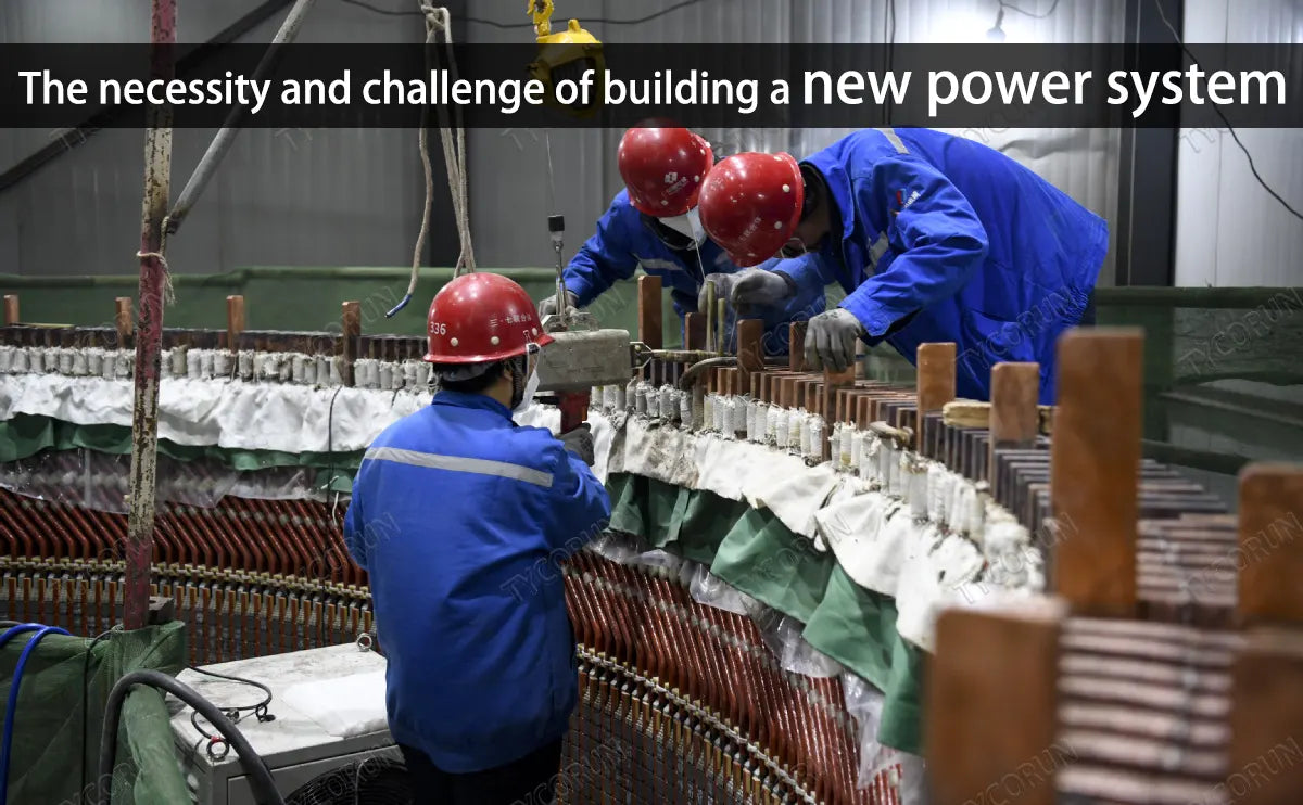 The necessity and challenge of building a new power system