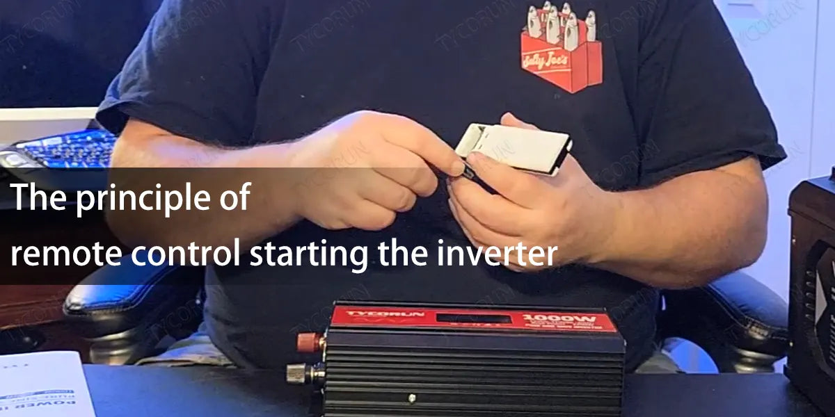The principle of remote control starting the inverter