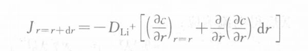 r=r+dr球面上各点的径向流公式