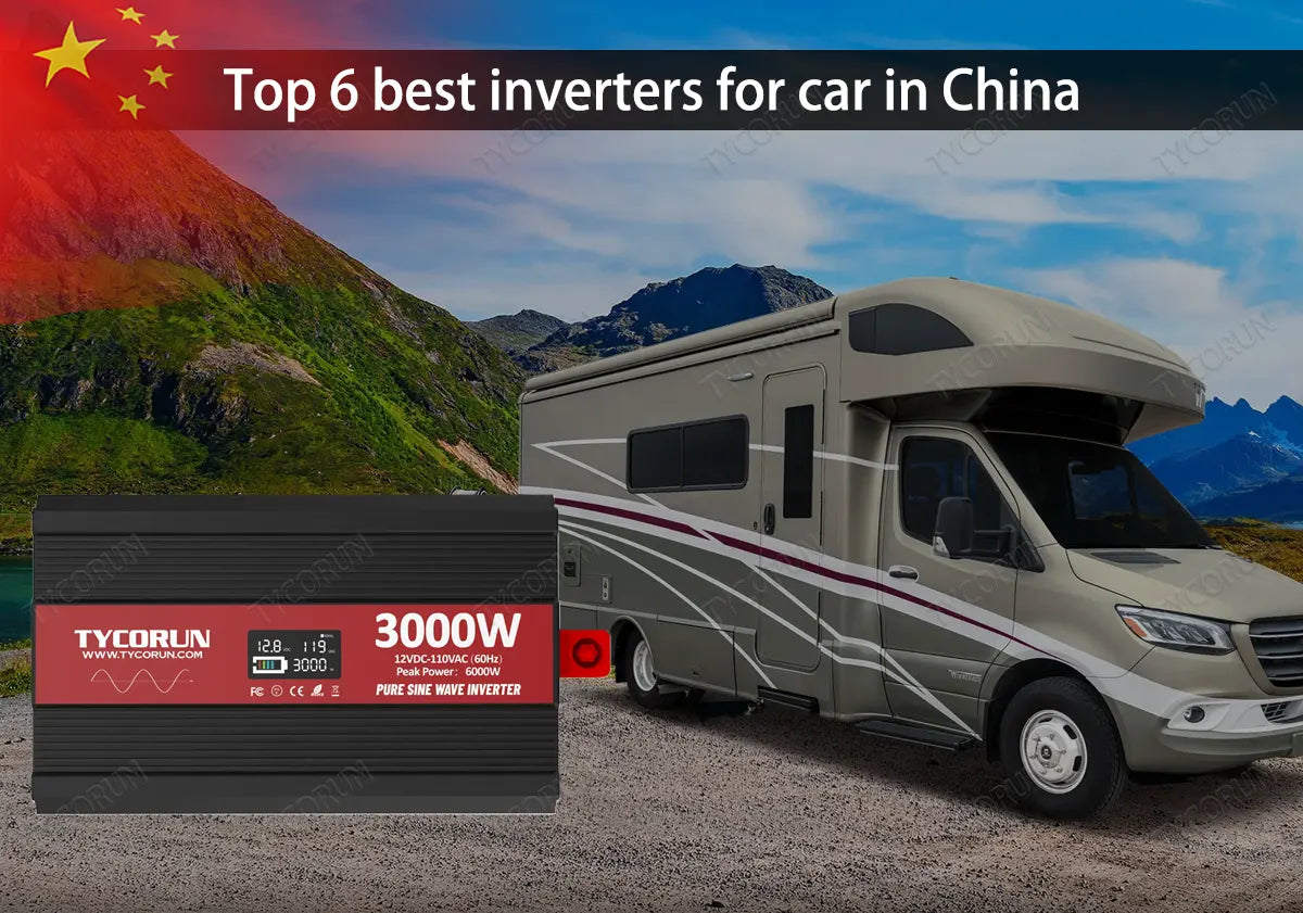 Top-6-best-inverters-for-car-in-China
