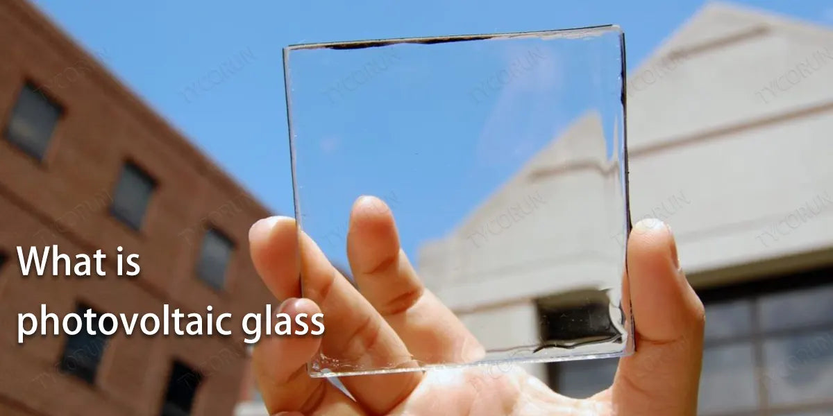 What-is-photovoltaic-glass