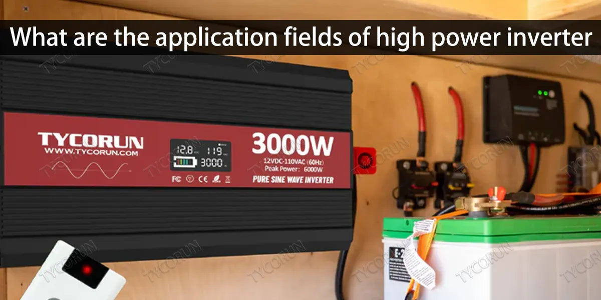 What are the application fields of high power inverter