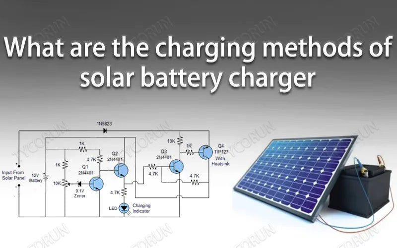 What are the charging methods of solar battery charger