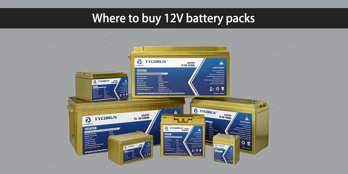 Where-to-buy-12V-battery-packs