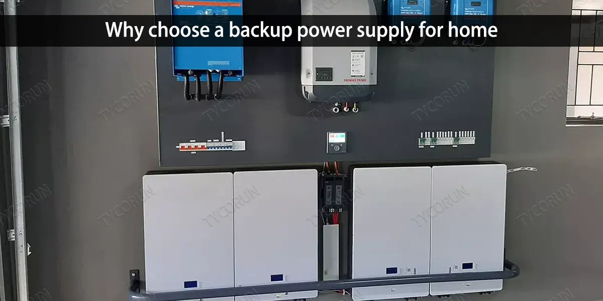Why choose a backup power supply for home