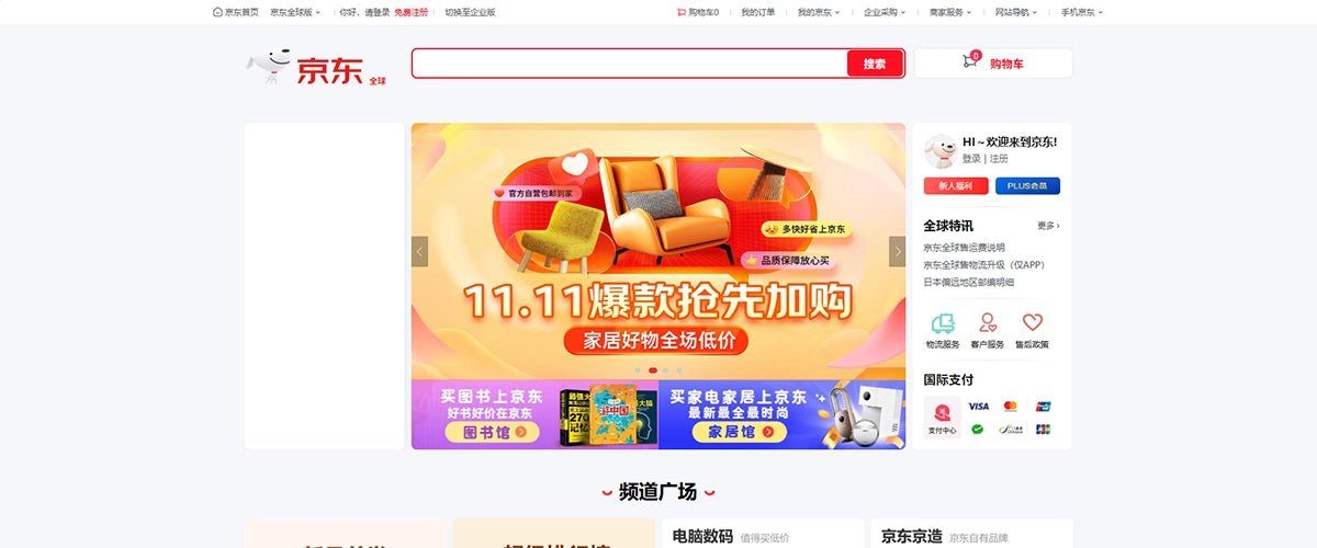 jd.com web