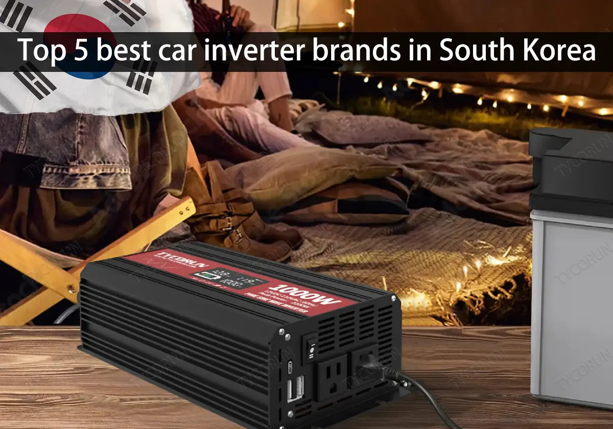 top-5-best-car-inverter-brands-in-south-korea