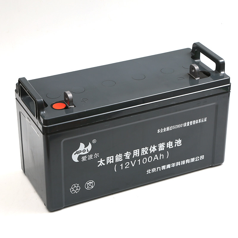 12.How to select a best battery for off-grid system?