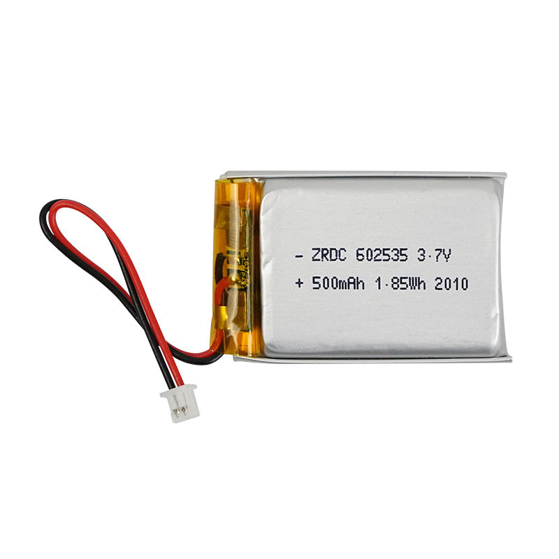 1.What is a lipo battery?