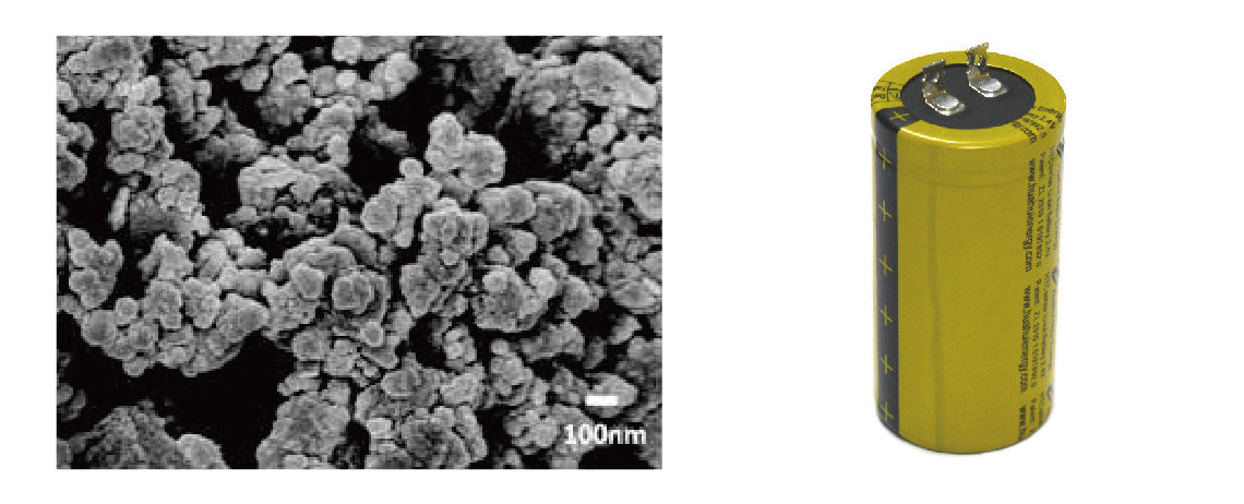 Lithium Manganese Oxide