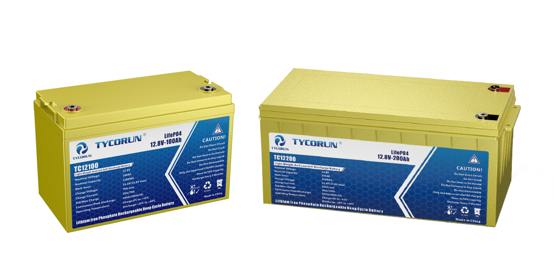 What is the difference between 12v 100ah & 12v 200ah lithium ion batteries