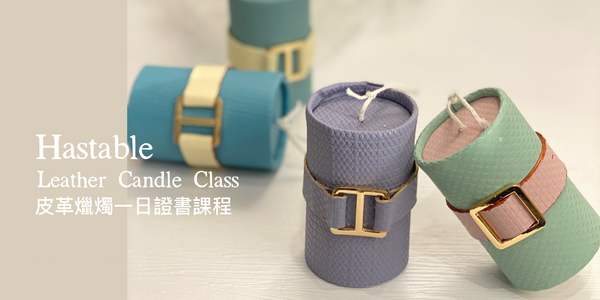 Hastable Leather Candle Class
