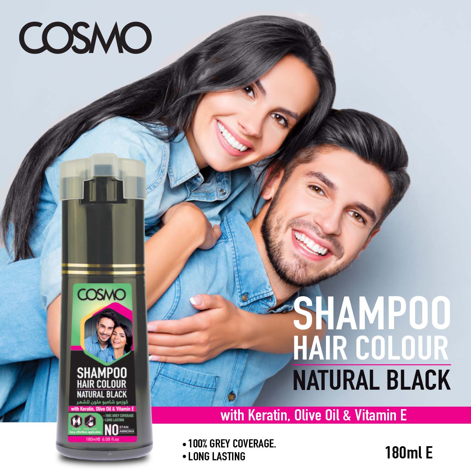VIP Hair Colour Shampoo 20ml Pack of 10  Black  Price in India Buy VIP  Hair Colour Shampoo 20ml Pack of 10  Black Online In India Reviews  Ratings  Features  Flipkartcom