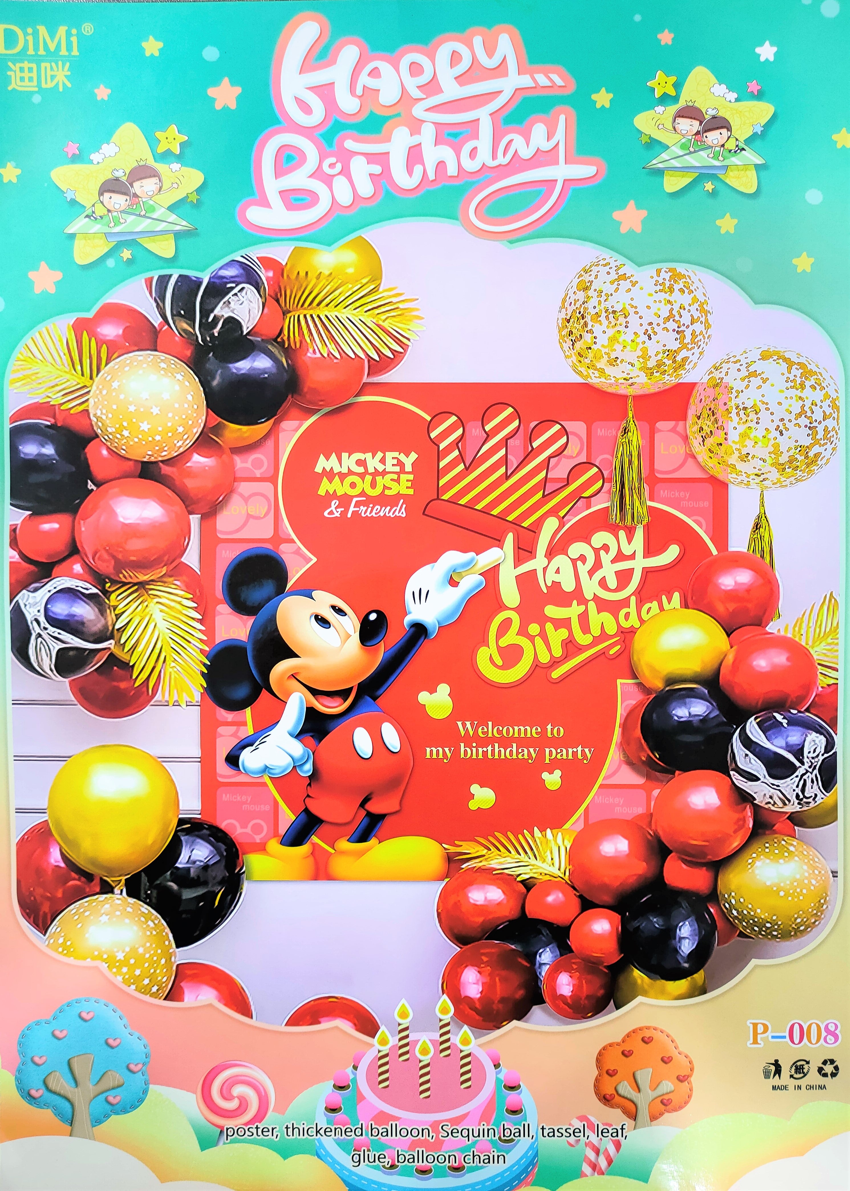 happy-birthday-mickey-mouse-theme-set-for-mickey-mouse-theme-birthday