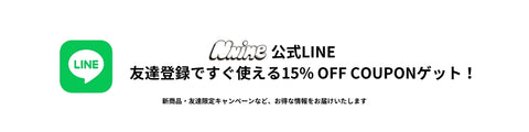 NNine公式LINE