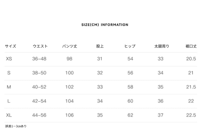 左右非対称フタ付きポケット、YKK社金属ボタン.jpg__PID:8c434d7c-272f-4a25-8da3-d4cc779b8873