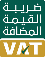 VAT