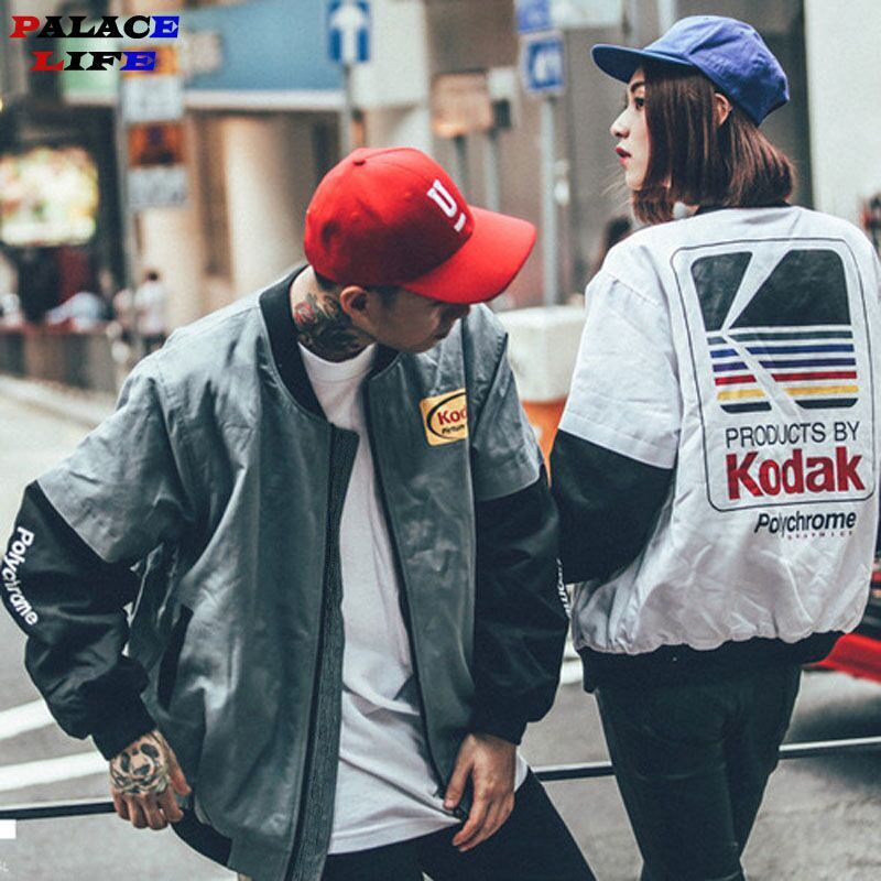 Japanese Hip Hop Style MA1 Bomber Jacket Men Harajuku Pilot streetwear Kodak Printing Couple Basebal