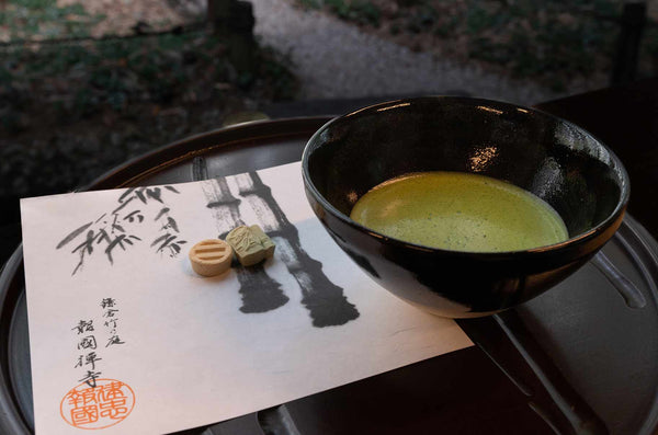 Cerimonia giapponese del tè