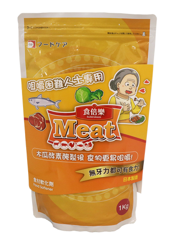 日本食倍樂MEAT食材軟化劑