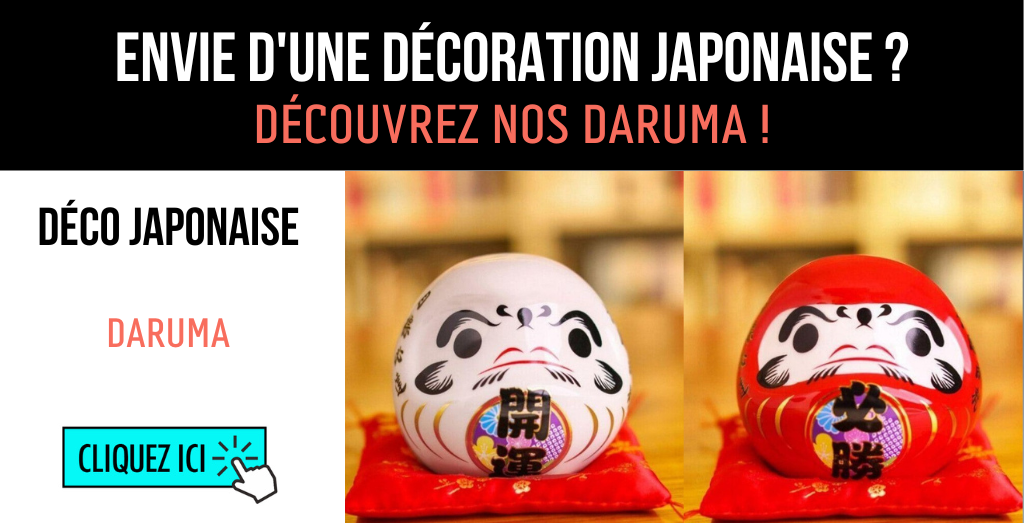 Que savoir de la décoration japonaise ?