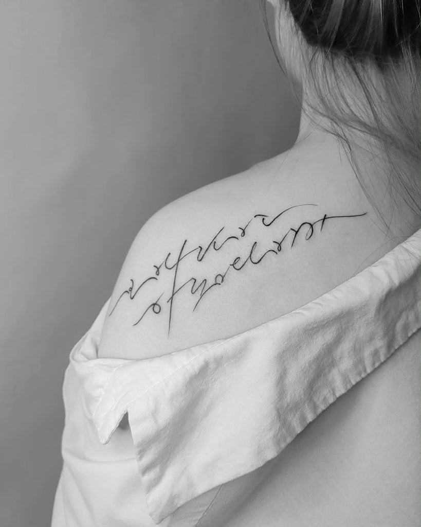 15 Tattoo Ideas That Honor The Pro-Choice Movement