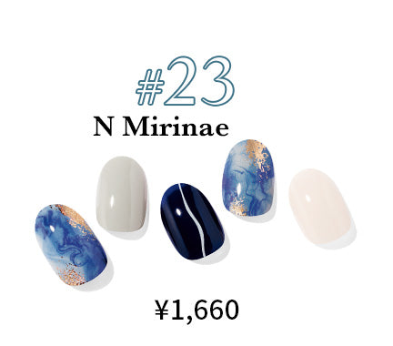 N Mirinae