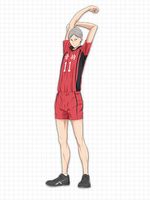 L'uniforme de volleyball de Nekoma