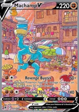 Machamp V Alt art