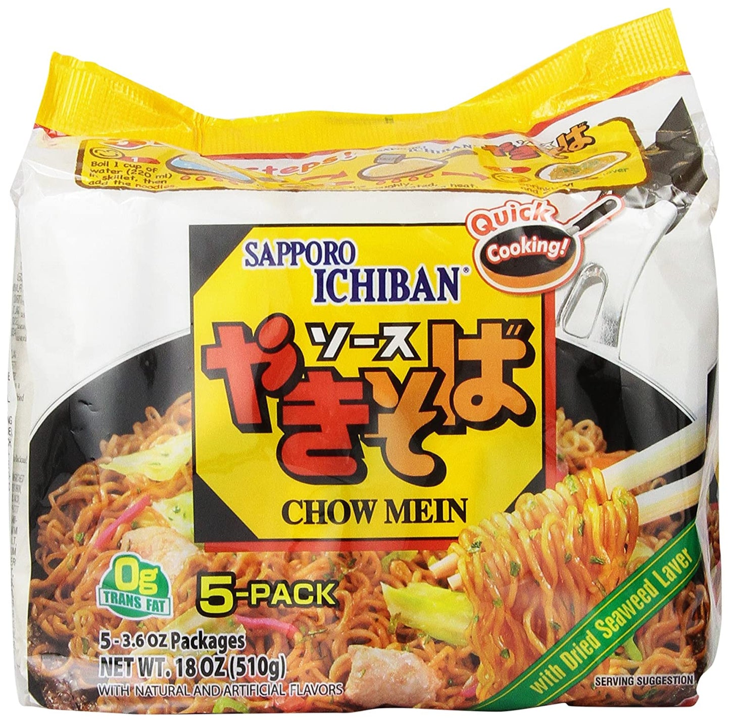 Sapporo Ichiban Chow Mein Yakisoba 5 Count 18 Ounce Pack Of 6 Rarecandycanada