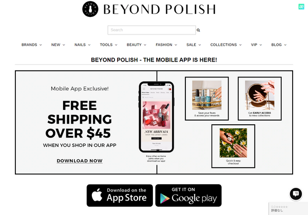 Beyond-Polish-The-Mobile-App-Is-Here-.png