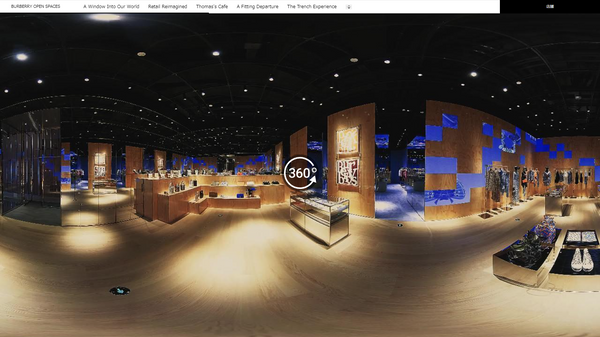 Burberry Open Spaces Shenzhen _ Burberry®公式サイト