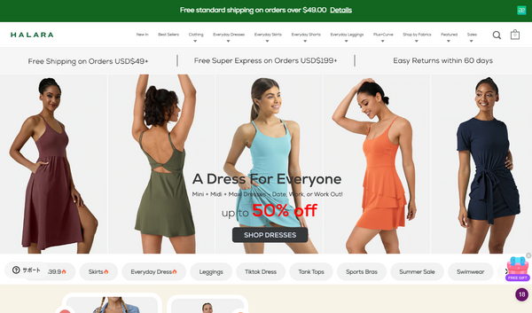 Clothes-Activewear-Online-Shopping-HALARA.png