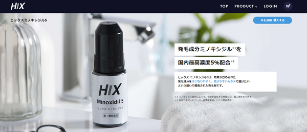 HIX Minoxidil5 （ヒックスミノキシジル5）【第1類医薬品】 _ AGA管理アプリ HIX - アプリではじめる、あなたにあった薄毛対策
