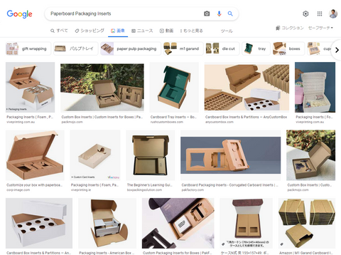 Paperboard Packaging Inserts - Google 検索